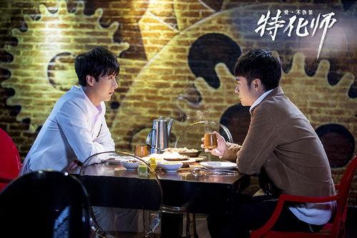 特化师,聚焦专业，成就卓越