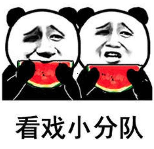 吃瓜娱乐1,揭秘娱乐圈幕后故事，带你领略明星真实生活